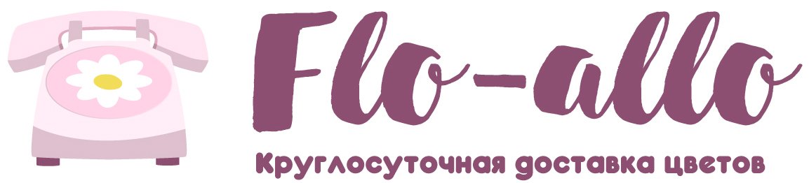 Flo-allo - Новотроицк